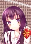  1girl blush box gift highres inu_x_boku_ss long_hair mr.yu purple_hair shirakiin_ririchiyo smile sparkle violet_eyes 