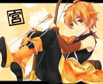  1boy 344_(prismlink) arrow assault_squadron_danjija bow_(weapon) green_eyes male miyazaki_touya orange_hair smile solo weapon 