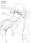  1girl comic_party hasebe_aya highres japanese_clothes lineart long_hair scan solo zenzen 