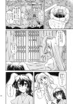  animal_ears basement buttons comic doorway dress flashlight grass highres hole inaba_tewi ladder long_hair monochrome necktie open_mouth rabbit_ears reisen_udongein_inaba short_hair skirt takaku_toshihiko touhou translation_request tunnel very_long_hair 