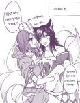  2girls ahri anger_vein animal_ears emilia_leblanc eye_contact fox_ears fox_tail hooreng korean league_of_legends long_hair looking_at_another monochrome multiple_girls multiple_tails tail translation_request 