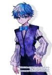  1boy blue_eyes blue_hair bowtie caster_(fate/extra_ccc) fate/extra_ccc fate_(series) gaon_(hisuikairou) solo translation_request vest 
