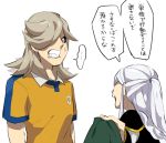  anger_vein character_request clenched_teeth hair_over_one_eye inazuma_eleven_(game) inazuma_eleven_(series) long_hair monoka open_mouth raimon simple_background soccer_uniform white_background 