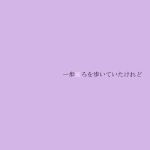  lowres mahou_shoujo_madoka_magica mizuki_(flowerlanguage) tagme translation_request 