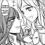  2girls anger_vein character_request eye_contact hooreng korean league_of_legends looking_at_another monochrome multiple_girls open_mouth smile translation_request 