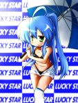  1girl :3 bikini blue_hair green_eyes izumi_konata long_hair lucky_star mizushima_(p201112) ponytail racequeen swimsuit umbrella vest 