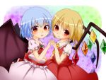  2girls ascot bat_wings blonde_hair blue_hair brooch fang flandre_scarlet gradient gradient_background holding_hands interlocked_fingers jewelry light_smile looking_at_viewer multiple_girls nakajima_(yyuukroi) no_hat no_headwear open_mouth puffy_short_sleeves puffy_sleeves red_eyes remilia_scarlet sash short_hair short_sleeves siblings side_ponytail sisters skirt skirt_set touhou wings 
