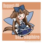  1girl animal_ears bow brown_hair cat_ears cat_tail character_name chibi hair_bow open_mouth sakurano_asahi smile solo star_sapphire tail touhou wink 