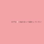  lowres mahou_shoujo_madoka_magica mizuki_(flowerlanguage) red_background translation_request 