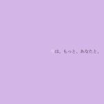  lowres mahou_shoujo_madoka_magica mizuki_(flowerlanguage) purple_background simple_background translation_request 