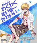  1boy blonde_hair fate/extra fate/extra_ccc fate_(series) gaon_(hisuikairou) gilgamesh jewelry necklace open_clothes open_jacket red_eyes shorts solo tattoo translation_request 