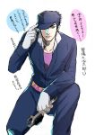  1boy atsuyu blue_eyes blue_hair gloves hat jojo_no_kimyou_na_bouken kuujou_joutarou solo translation_request wrench 