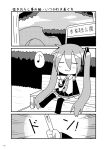  1girl :3 bench black_legwear chibi_miku comic detached_sleeves hair_ornament hatsune_miku headset long_hair minami_(colorful_palette) monochrome musical_note necktie popsicle shirt sitting skirt sky spoken_musical_note thigh-highs translation_request tree twintails vocaloid zettai_ryouiki 