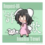  1girl animal_ears bespectacled black_hair bunny_tail carrot character_name chibi glasses inaba_tewi open_mouth rabbit rabbit_ears sakurano_asahi smile solo tail touhou |_| 