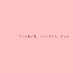  lowres mahou_shoujo_madoka_magica mizuki_(flowerlanguage) pink_background simple_background translation_request 