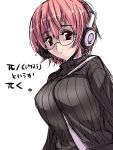  1girl between_breasts glasses headphones original red_eyes redhead ribbed_sweater short_hair simple_background solo strap sweater tokita_monta white_background 