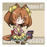  1girl animal_ears bell book brown_hair cat_ears cat_tail character_name chibi kemonomimi_mode motoori_kosuzu sakurano_asahi tail touhou |_| 