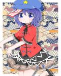  1girl :o blue_eyes blue_hair cherry_blossoms chinese_clothes chrysanthemum flower hat kyapinetzu leg_up looking_at_viewer miyako_yoshika multicolored_background ofuda outline outstretched_arms ribbon short_hair skirt star touhou zombie_pose 