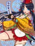  1girl black_hair blue_eyes breasts choker cleavage fingerless_gloves gloves junketsu_duelion long_hair mataro official_art open_mouth pentagram solo twintails yin_yang 