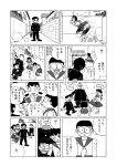  black_hair comic dekisugi_hidetoshi doraemon gakuran genderswap glasses gouda_takeshi honekawa_suneo minamoto_shizuka monochrome nobi_nobita school_uniform serafuku short_hair torinoesa translation_request 