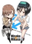  black_hair boots brown_eyes brown_hair cosplay costume_switch gogiga_gagagigo hair_ornament hairpin head_mounted_display mikasa_ackerman mikasa_ackerman_(cosplay) misaka_imouto misaka_imouto_(cosplay) school_uniform shingeki_no_kyojin skirt sword to_aru_kagaku_no_railgun to_aru_majutsu_no_index weapon 