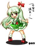  1girl bow chibi dress ex-keine fang green_hair horn_ribbon horns kamishirasawa_keine looking_at_viewer open_hand open_mouth outstretched_arms puffy_short_sleeves puffy_sleeves red_eyes ribbon shadow short_sleeves simple_background spread_arms takasegawa_yui touhou translation_request white_background 