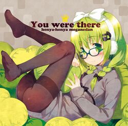  1girl black_legwear blush braid earmuffs glasses green_eyes green_hair hairband heart heart_pillow legs_up long_hair looking_at_viewer lying meito_(maze) on_back original pantyhose pillow ribbed_sweater smile solo sweater thighband_pantyhose twin_braids 