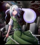  1girl blouse dark_clouds dress dual_wielding flower frills frown graveyard green_eyes hair_ribbon hakugyokurou highres katana kawachii konpaku_youmu konpaku_youmu_(ghost) moon ribbon sheathe skirt sword touhou unsheathed weapon white_hair wink 