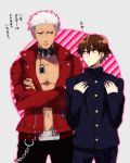  2boys amakura_(am_as) archer brown_eyes brown_hair collar dark_skin fate/extra fate/extra_ccc fate_(series) gakuran jacket male_protagonist_(fate/extra) multiple_boys open_clothes open_jacket red_jacket school_uniform sparkle white_hair 