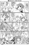  akiyama_yukari assam comic cucumber darjeeling girls_und_panzer kappa monochrome multiple_girls orange_pekoe short_hair soldier takanaga_kouhei translation_request 