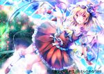  1girl ascot blue_sky blush clouds embellished_costume flandre_scarlet flat_chest flower hat hat_flower looking_at_viewer open_mouth outstretched_arms puffy_sleeves red_eyes riichu shirt short_sleeves side_ponytail skirt skirt_set sky smile solo touhou vest wings wrist_cuffs 