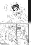  2girls carrot comic highres inaba_tewi jewelry keyboard monochrome multiple_girls necklace necktie reisen_udongein_inaba takaku_toshihiko test_tube touhou translation_request 