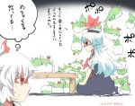  2girls blue_eyes blue_hair ex-keine fujiwara_no_mokou hat horns kamishirasawa_keine long_hair multiple_girls rebecca_(keinelove) ribbon silver_hair sukusuku_hakutaku sweatdrop table tail touhou 