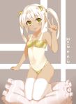  1girl :p dated flat_chest horns long_hair looking_at_viewer smile solo tan tanline thigh-highs tongue twintails white_legwear yuukyuu_ponzu 