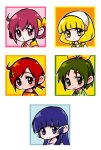  5girls aoki_reika blonde_hair blue_eyes blue_hair blush_stickers bow bust chibi green_eyes green_hair hair_bow hino_akane hoshizora_miyuki kise_yayoi long_hair looking_at_viewer midorikawa_nao multiple_girls precure purple_hair red_eyes redhead short_hair simple_background smile smile_precure! tima violet_eyes yellow_eyes 