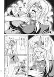  2girls ahegao animal_ears blood blood_from_mouth bloodshot_eyes canister comic highres injection monochrome multiple_girls nosebleed open_mouth rabbit_ears reisen_udongein_inaba shaded_eyes shaded_face takaku_toshihiko touhou translation_request yagokoro_eirin 