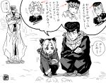  child dekopin08 drawr higashikata_jousuke hirose_kouichi jojo_no_kimyou_na_bouken kishibe_rohan kuujou_jolyne kuujou_joutarou monochrome nijimura_okuyasu scarf snow translation_request winter_clothes young 