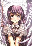  1girl absurdres angel_wings blush cover cover_page feathers hairband highres long_hair parted_lips purple_hair simple_background solo tears urushihara_satoshi violet_eyes white_background wings 