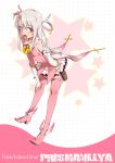  1girl boots copyright_name elbow_gloves fate/kaleid_liner_prisma_illya fate_(series) gloves illyasviel_von_einzbern long_hair magical_girl motsu_(kk_3) prisma_illya red_eyes silver_hair solo staff star thigh-highs thigh_boots two_side_up v white_hair 