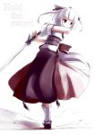  1girl animal_ears chipika highres inubashiri_momiji short_hair simple_background solo sword touhou weapon white_background wolf_ears 