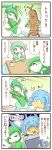  4koma comic gallade gardevoir highres no_humans pokemon pokemon_(creature) simipour sougetsu_(yosinoya35) sudowoodo 