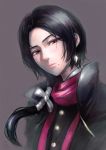  1boy black_hair bust earrings face jewelry kashuu_kiyomitsu long_hair male_focus mole mole_under_mouth ponytail red_eyes sgk simple_background solo touken_ranbu 