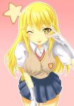  +_+ blonde_hair breasts cleavage gloves highres leaning_in long_hair school_uniform shokuhou_misaki skirt to_aru_kagaku_no_railgun to_aru_majutsu_no_index yellow_eyes 