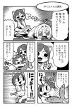  bkub comic highres idolmaster monochrome translation_request 