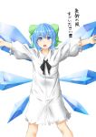  1girl blue_eyes blue_hair bow cirno hair_bow highres ice ice_wings niwatazumi no_pants outstretched_arms shirt short_hair solo touhou translation_request wings 