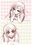  2girls character_request monochrome multiple_girls open_mouth precure short_hair smile smile_precure! tima translation_request 