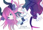  1girl blue_eyes claws detached_sleeves dress fate/extra fate/extra_ccc fate_(series) horns lancer_(fate/extra_ccc) long_hair nomoc pink_hair pointy_ears purple_hair solo tail two_side_up 