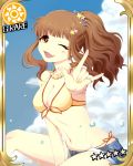  :3 bikini_bottom bikini_top hair_ornament highres idolmaster idolmaster_cinderella_girls jewelry midriff moroboshi_kirari nail_polish parody ponytail ring short_shorts shorts star star-shaped_pupils symbol-shaped_pupils 