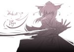  1girl animal_ears bare_shoulders chipika detached_sleeves hat inubashiri_momiji japanese_clothes looking_at_viewer monochrome short_hair simple_background solo swinging sword tail tokin_hat touhou weapon white_background wide_sleeves wolf_ears wolf_tail 