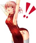  !! 1girl alternate_costume armpits arms_up bandages blush breasts bun_cover china_dress chinese_clothes double_bun fang fukunaga_kazuhiro highres ibaraki_kasen no_bra no_panties open_mouth panties pink_eyes pink_hair short_hair side-tie_panties sideboob simple_background solo thigh-highs touhou underwear white_background white_legwear 